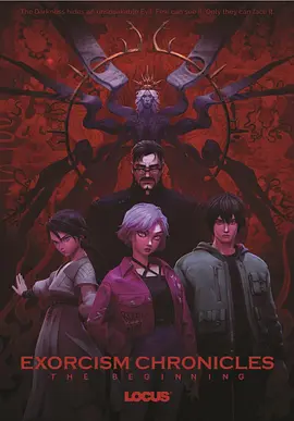 伊人狼人综合